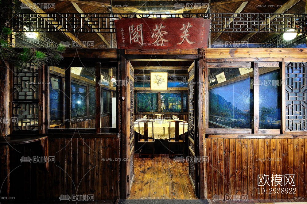 中式酒店民宿效果图下载（渲染图9）