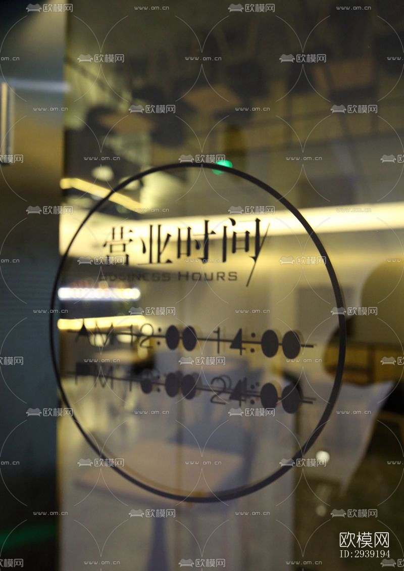 后现代酒店民宿效果图下载（渲染图3）