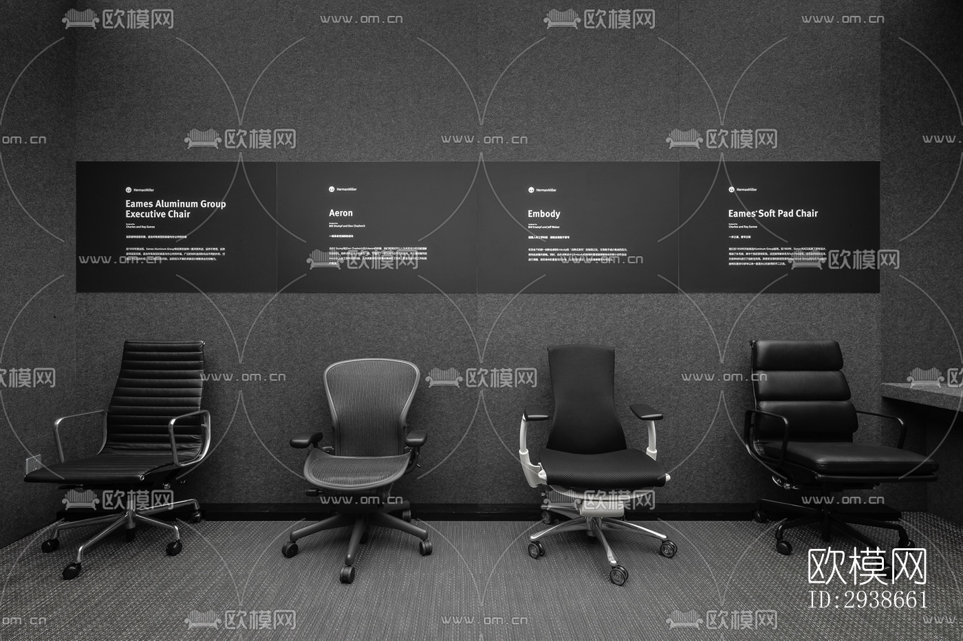 现代展览展厅效果图下载（渲染图7）