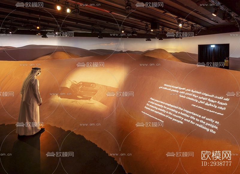 現(xiàn)代展覽展廳效果圖下載(渲染圖3)