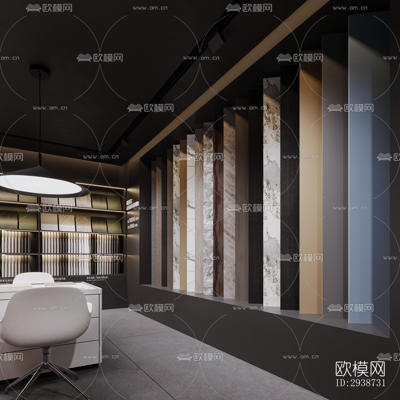 现代展览展厅效果图下载（渲染图1）