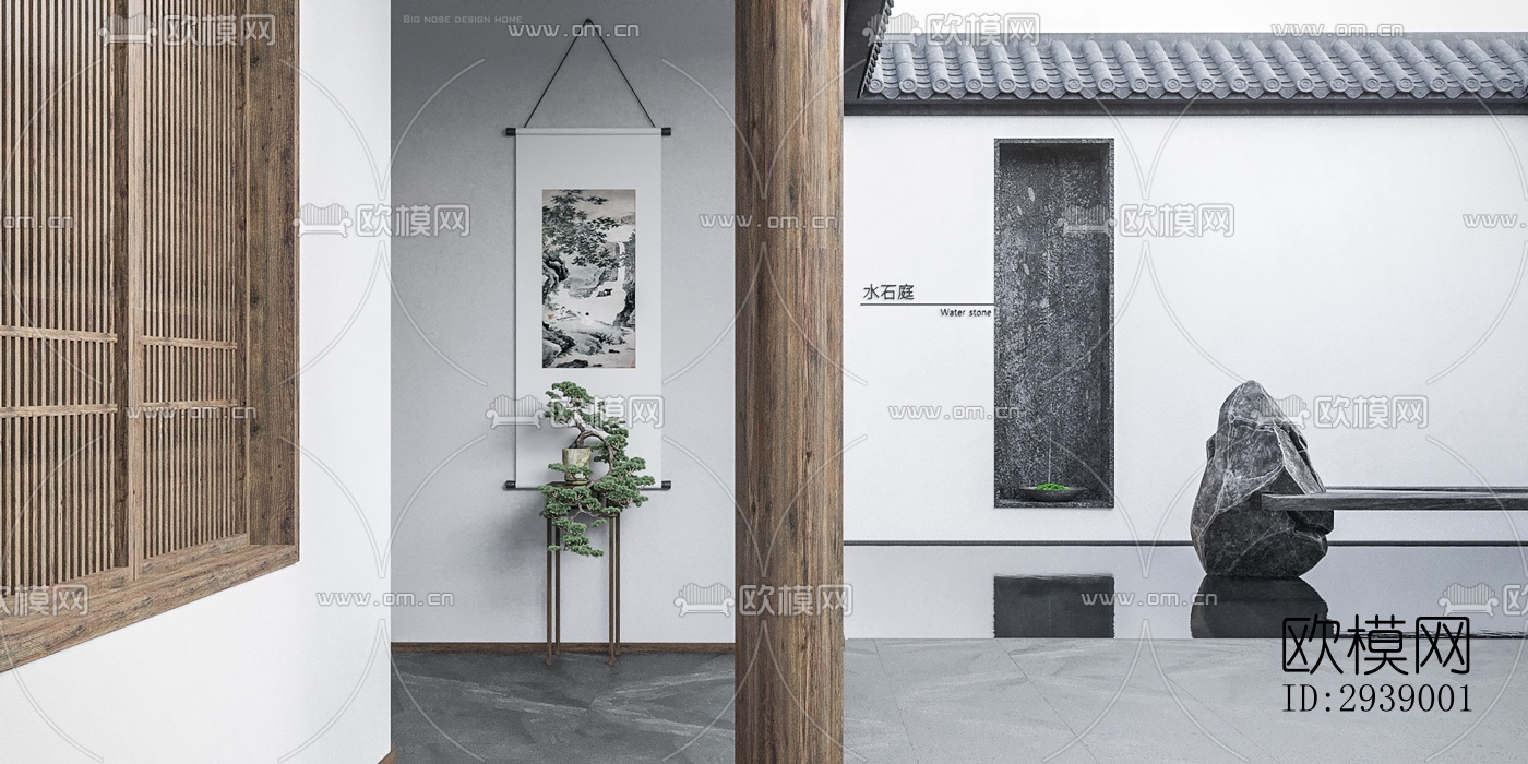 中式酒店民宿效果图下载（渲染图4）