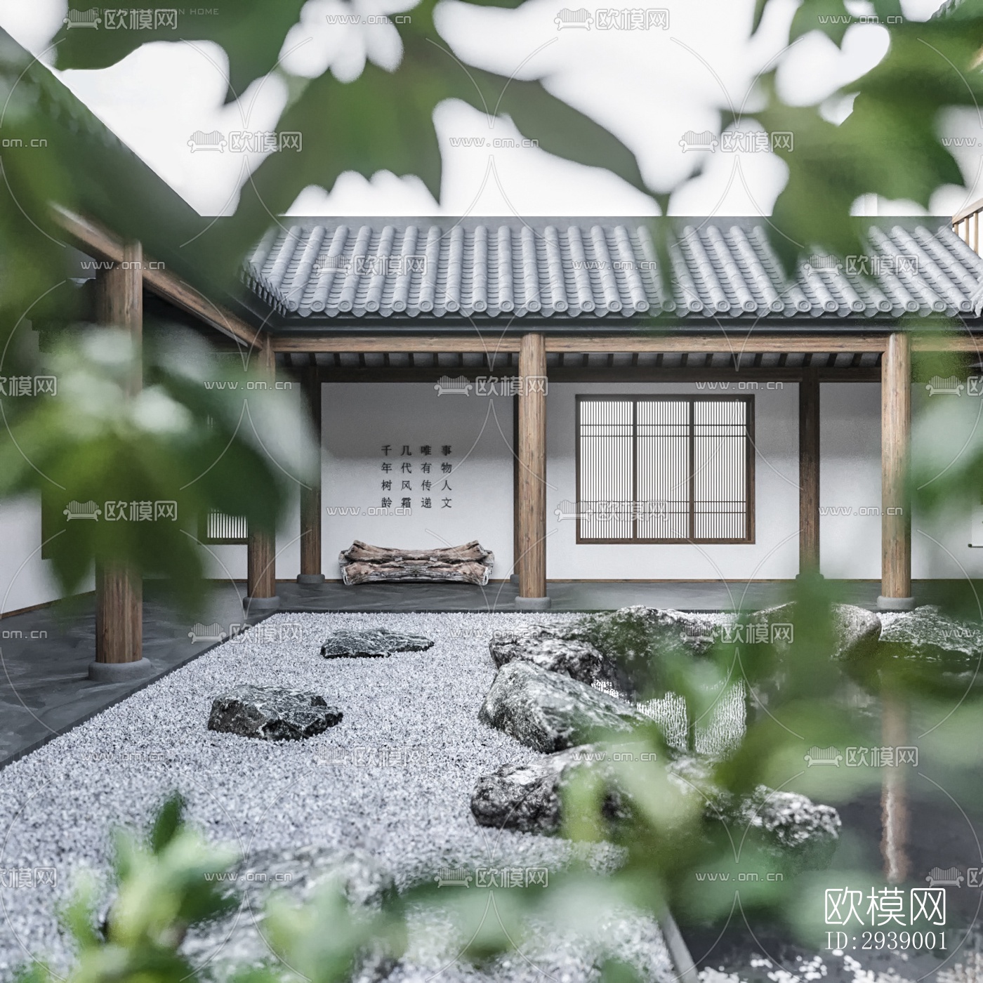 中式酒店民宿效果图下载（渲染图13）