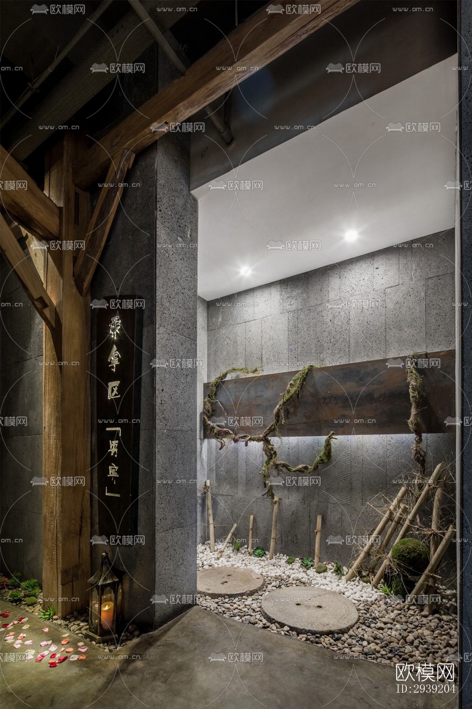 后现代酒店民宿效果图下载（渲染图1）