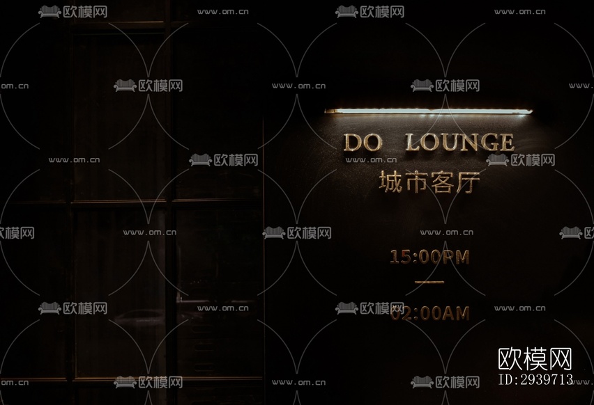 后現(xiàn)代酒吧效果圖下載(渲染圖18)