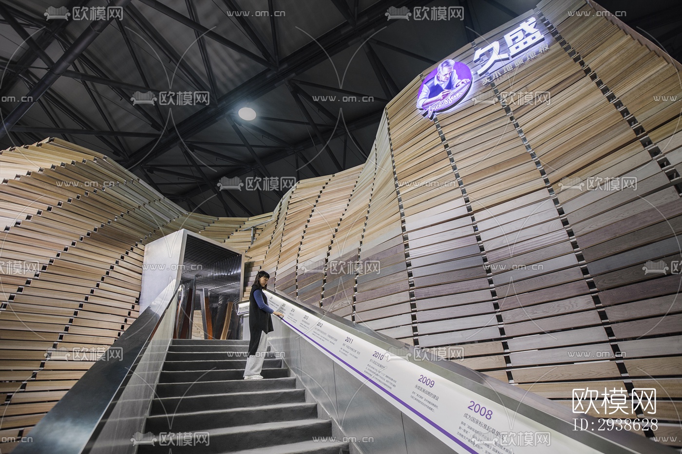 现代展览展厅效果图下载（渲染图7）