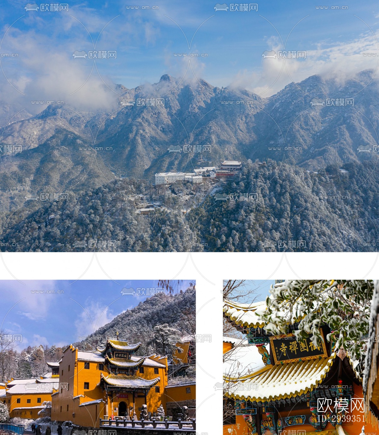 新中式酒店民宿效果图下载（渲染图9）