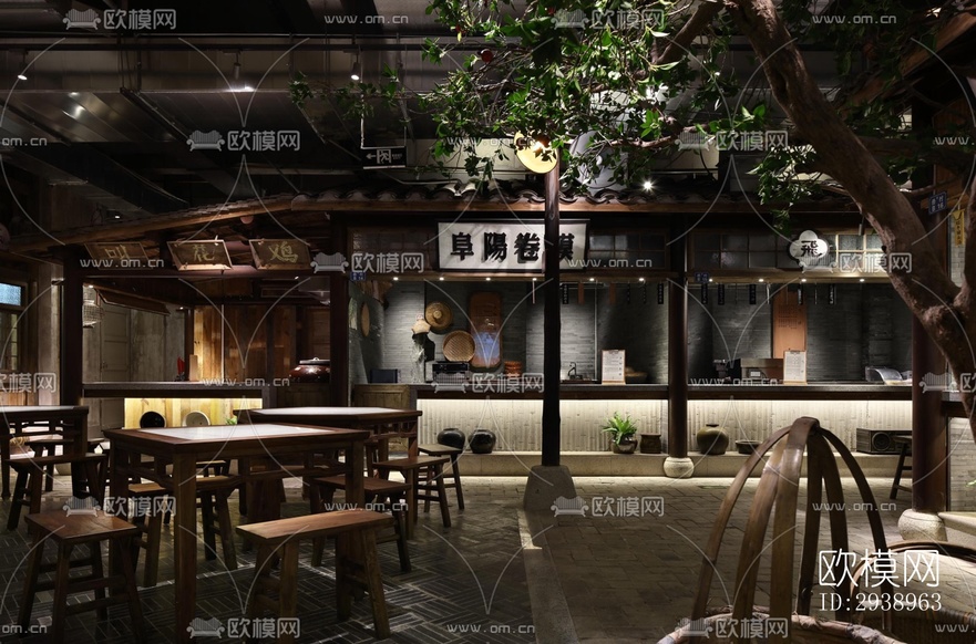 中式酒店民宿效果图下载(渲染图4)