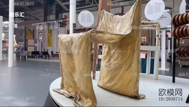 现代展览展厅效果图下载（渲染图5）