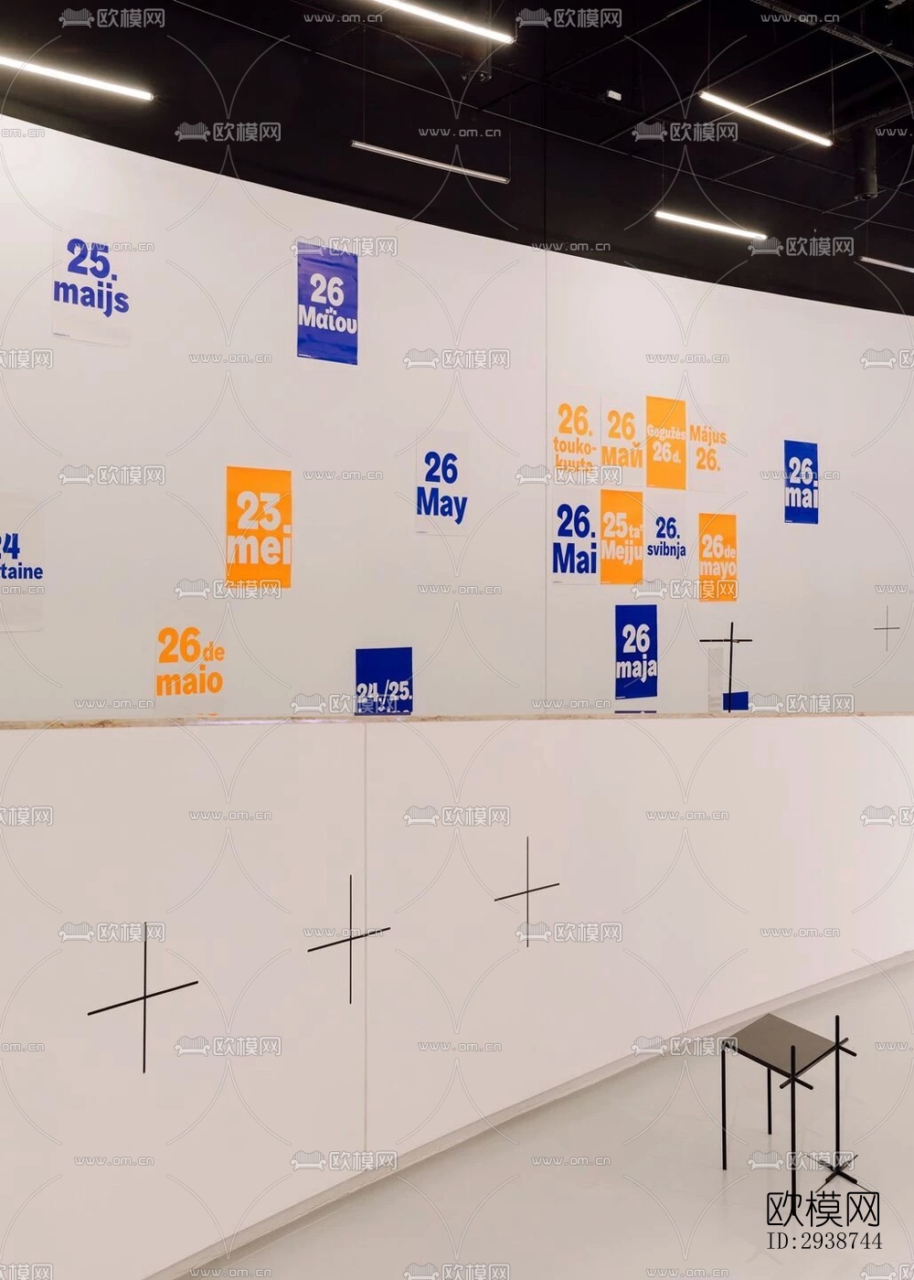 现代展览展厅效果图下载（渲染图4）