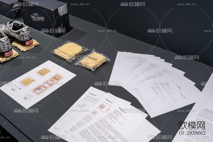 现代展览展厅效果图下载(渲染图14)