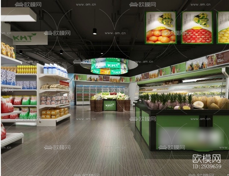 现代零售店铺效果图下载（渲染图8）