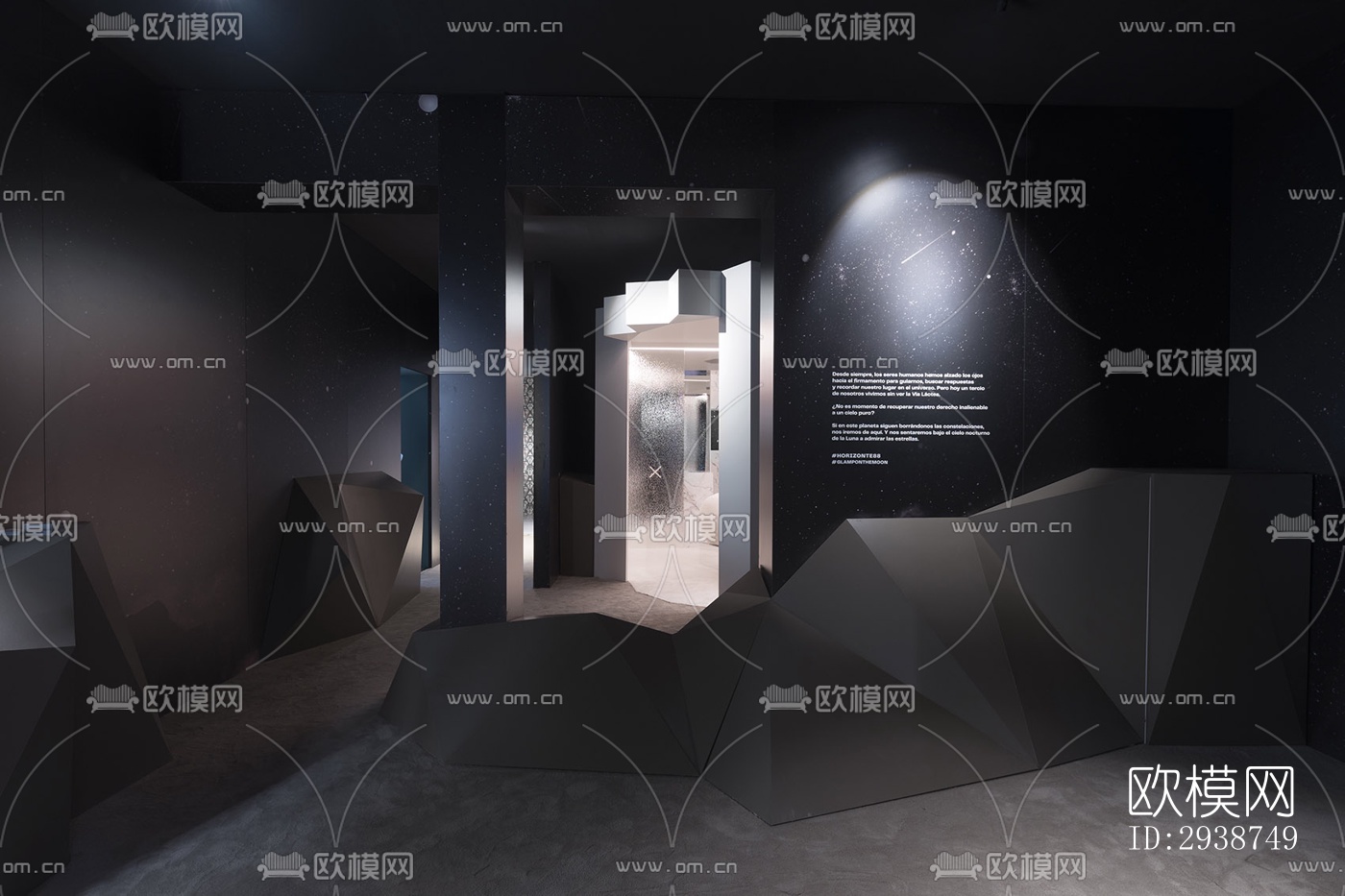 现代展览展厅效果图下载（渲染图9）