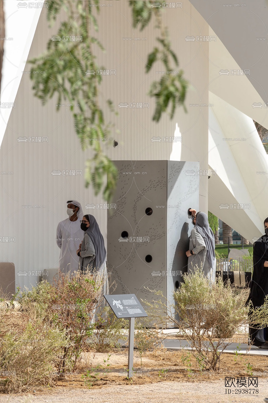 现代展览展厅效果图下载（渲染图7）