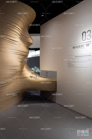 現(xiàn)代展覽展廳效果圖下載(渲染圖9)