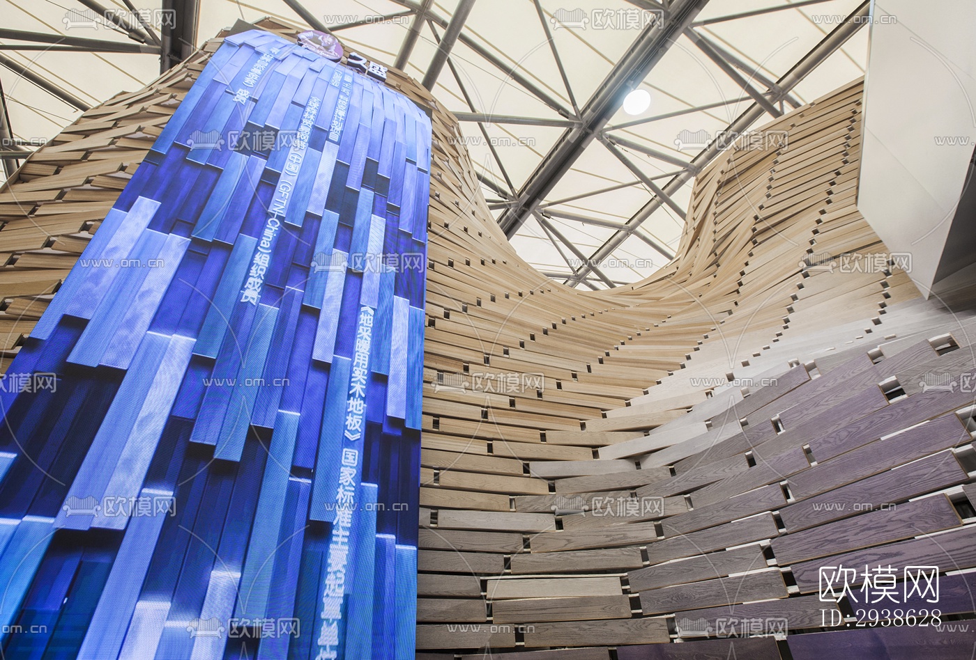 现代展览展厅效果图下载（渲染图9）