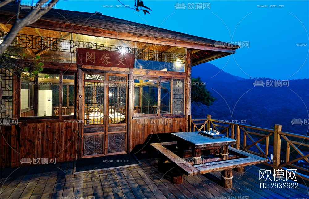 中式酒店民宿效果图下载（渲染图7）