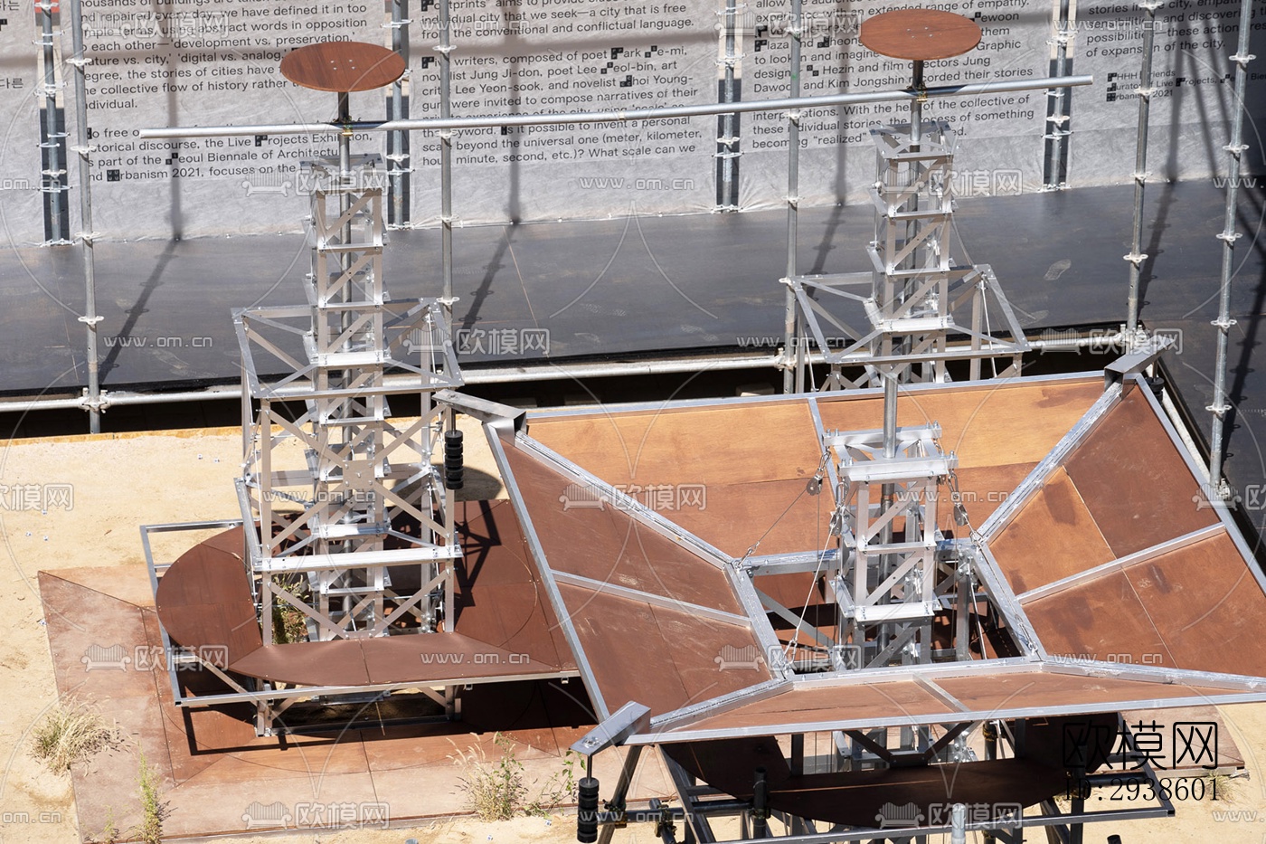 工业风展览展厅效果图下载（渲染图9）