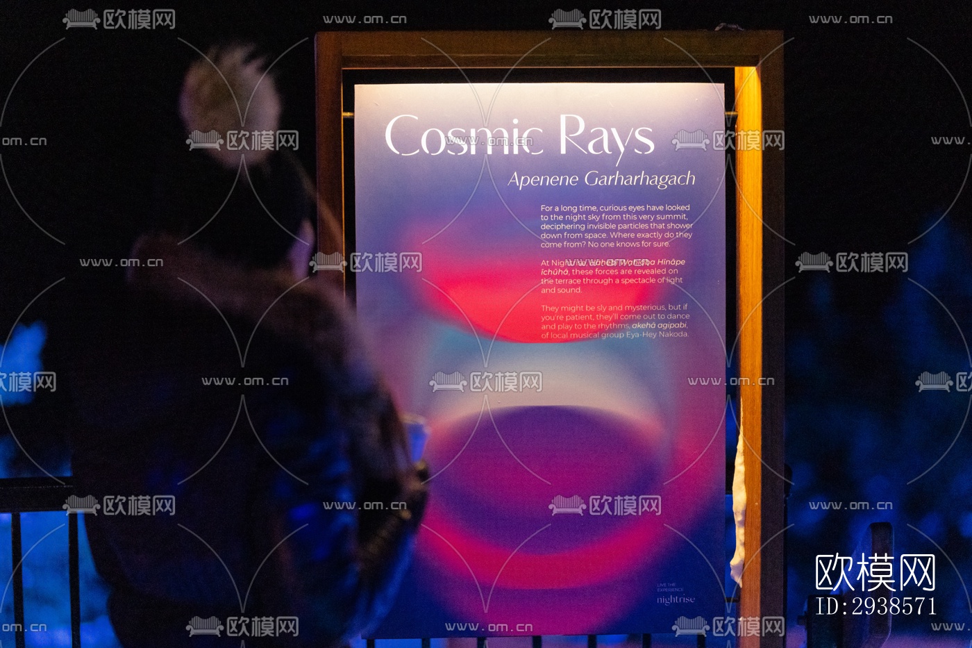 工业风展览展厅效果图下载（渲染图13）