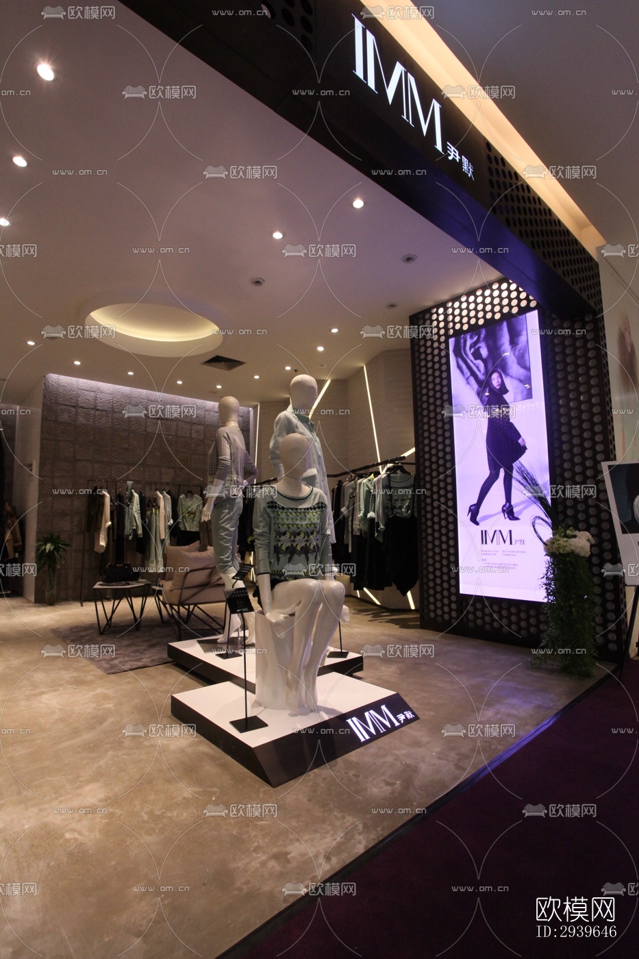 现代零售店铺效果图下载（渲染图19）