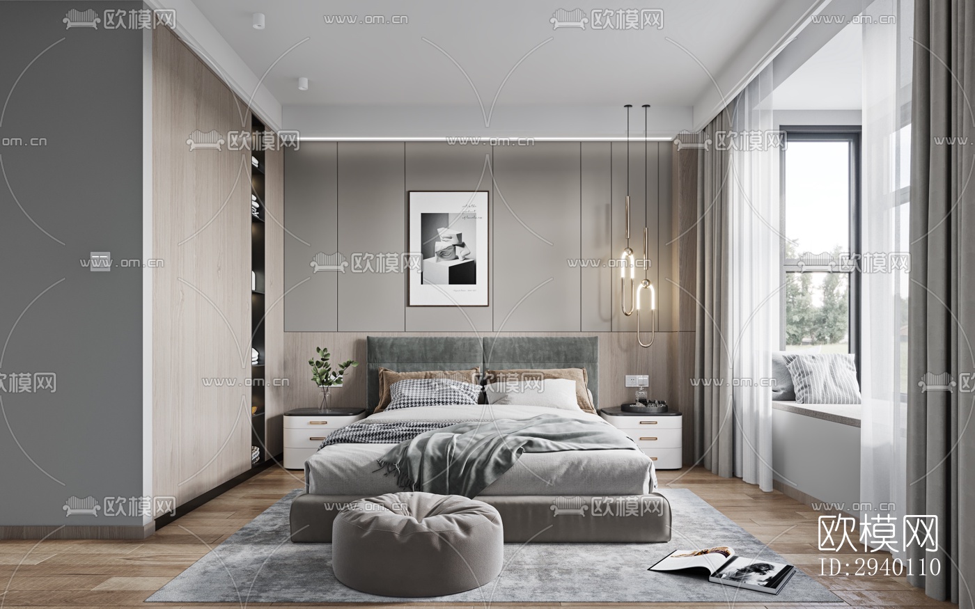 北欧平层效果图下载（渲染图13）