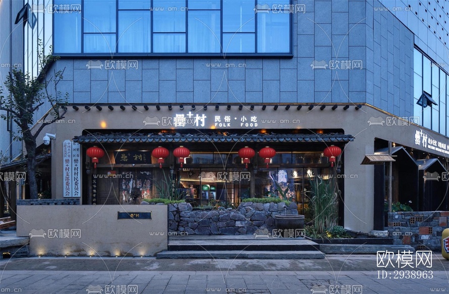 中式酒店民宿效果图下载(渲染图1)