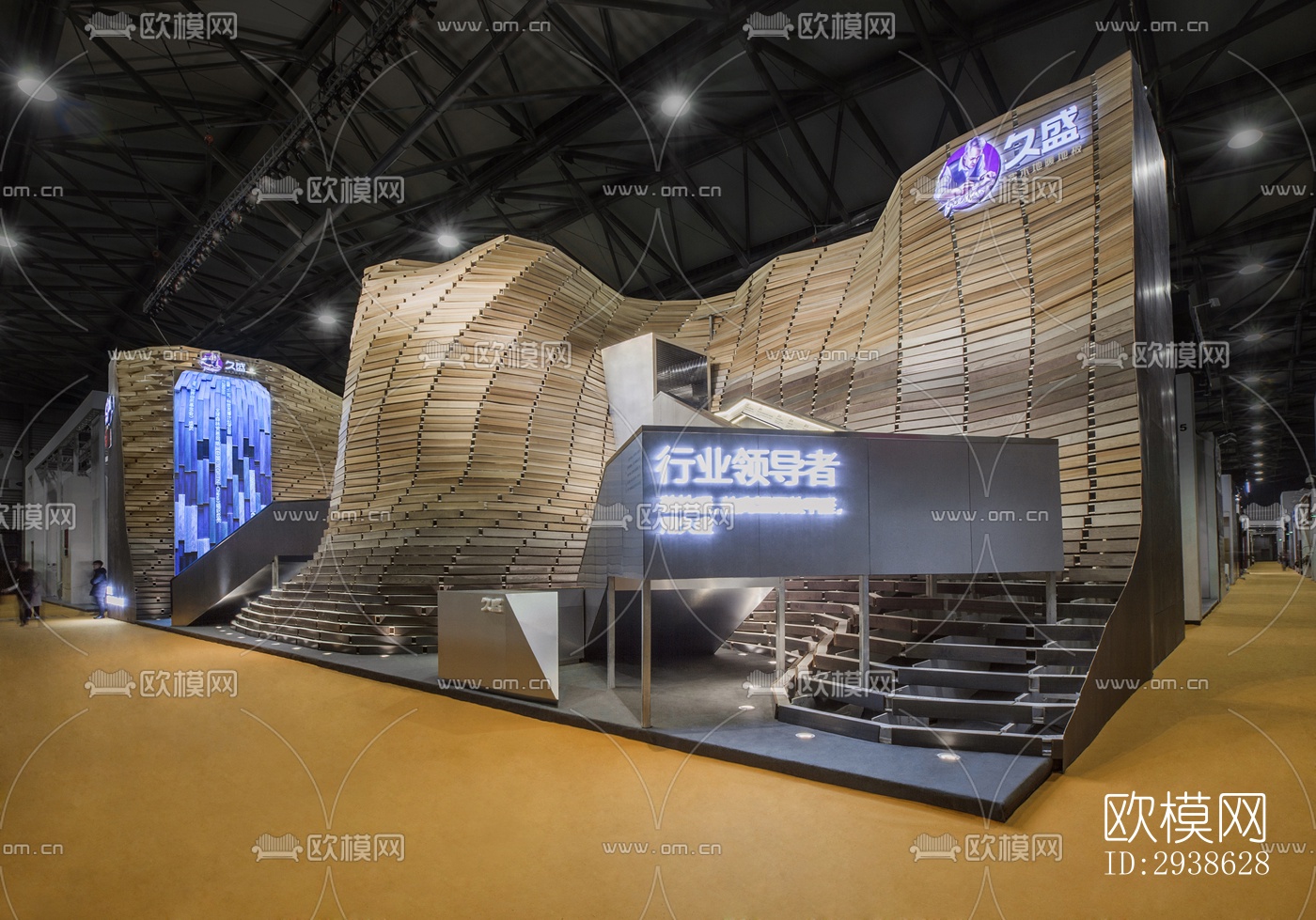 现代展览展厅效果图下载（渲染图1）