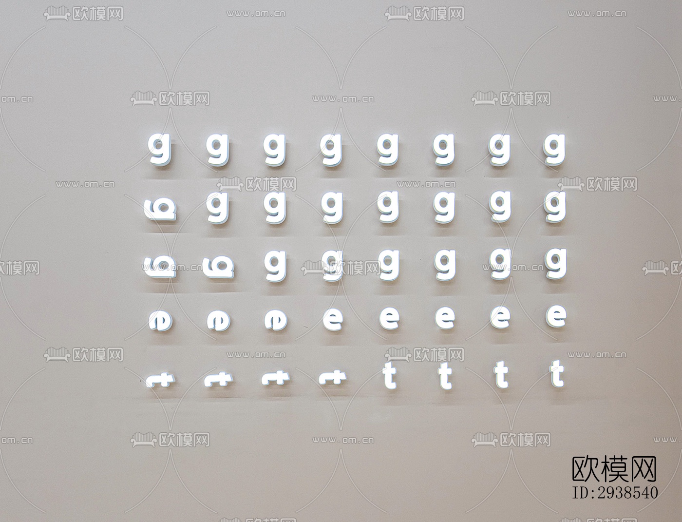 奶油风展览展厅效果图下载（渲染图13）