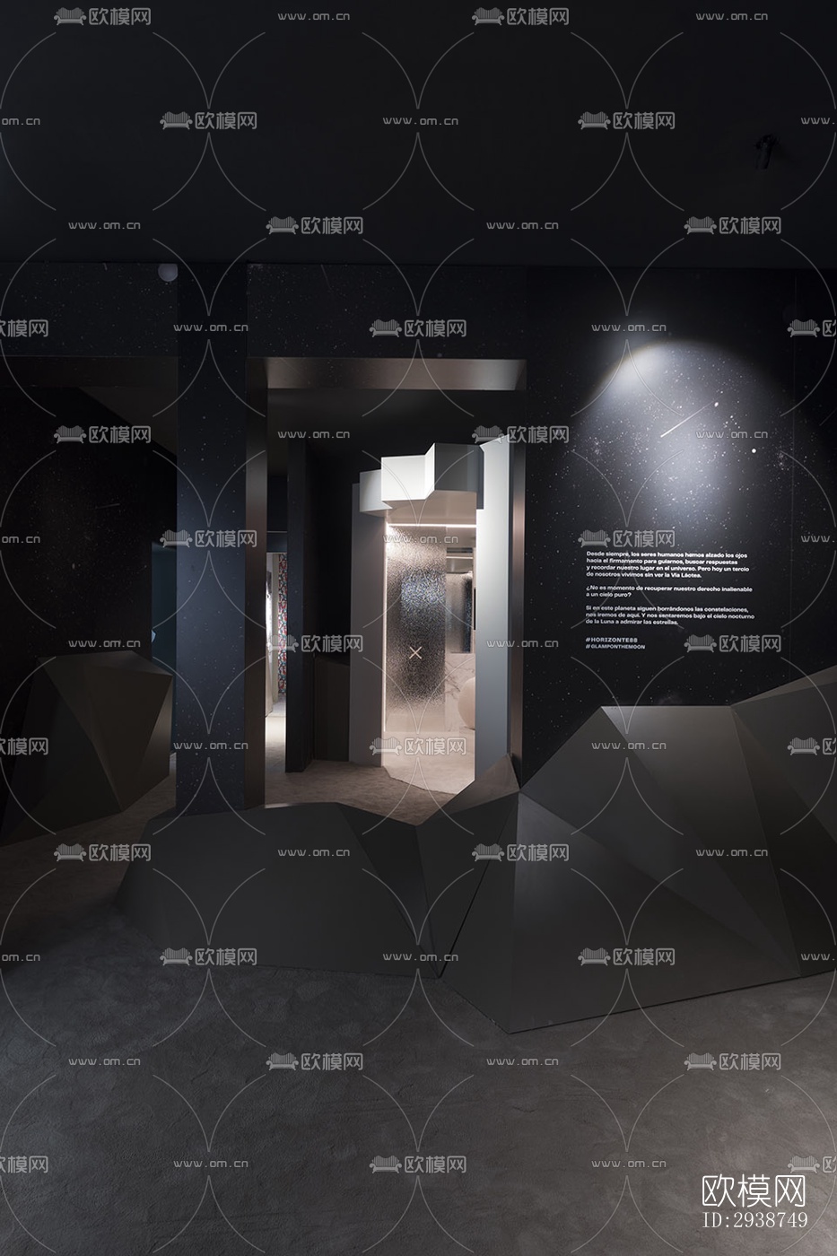 现代展览展厅效果图下载（渲染图11）