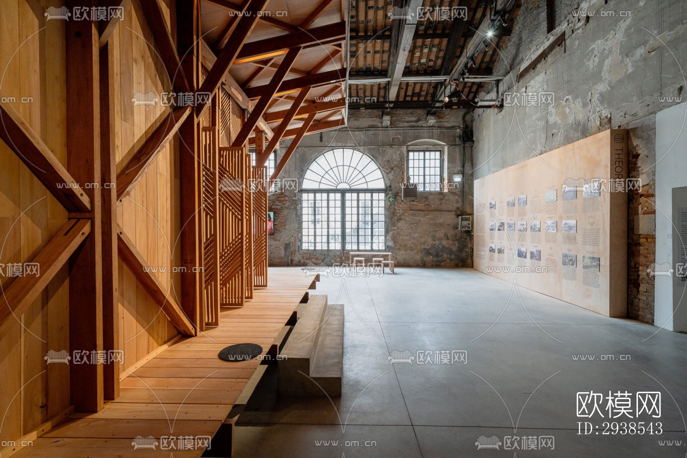 工业风展览展厅效果图下载（渲染图15）