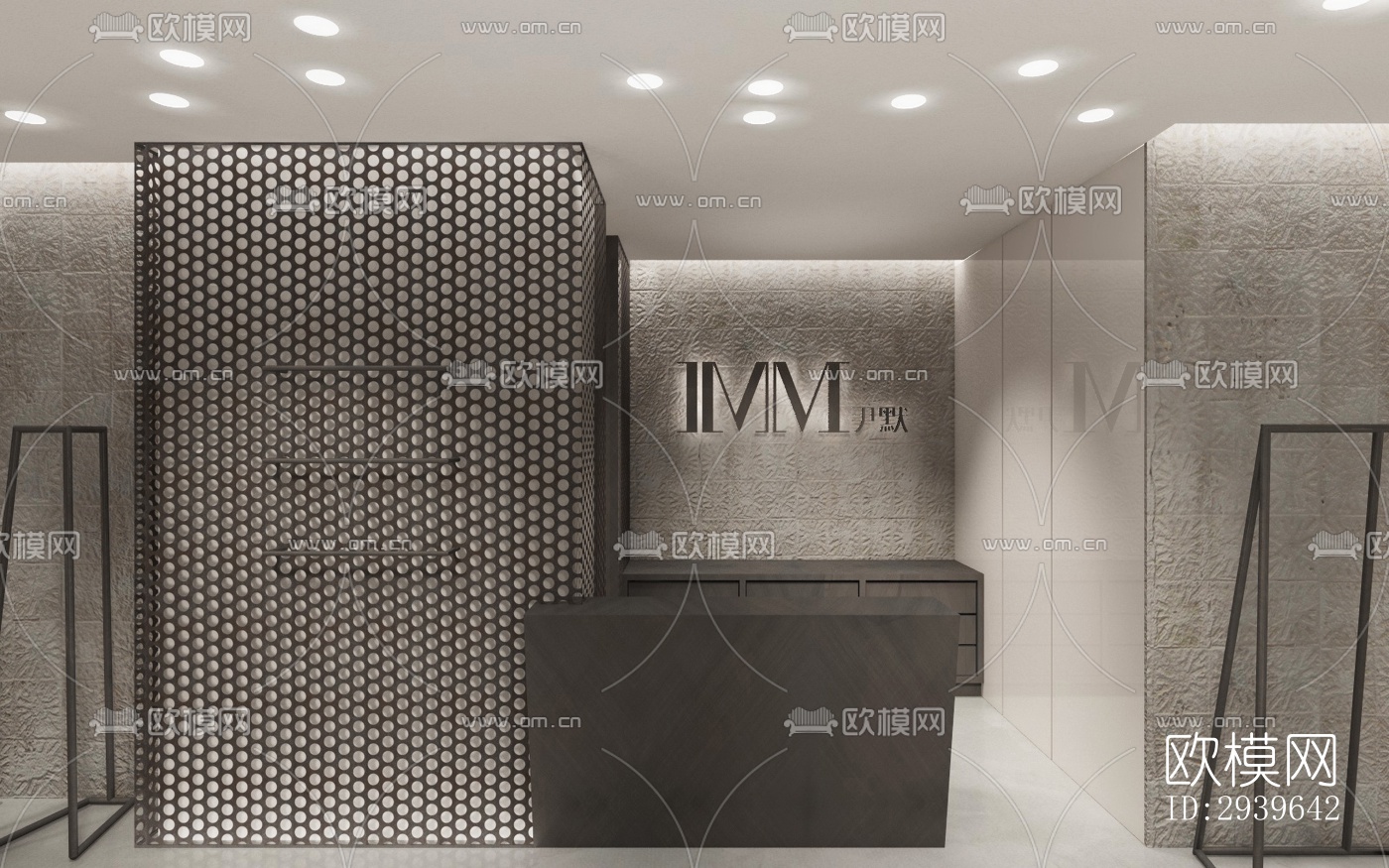 现代零售店铺效果图下载（渲染图3）