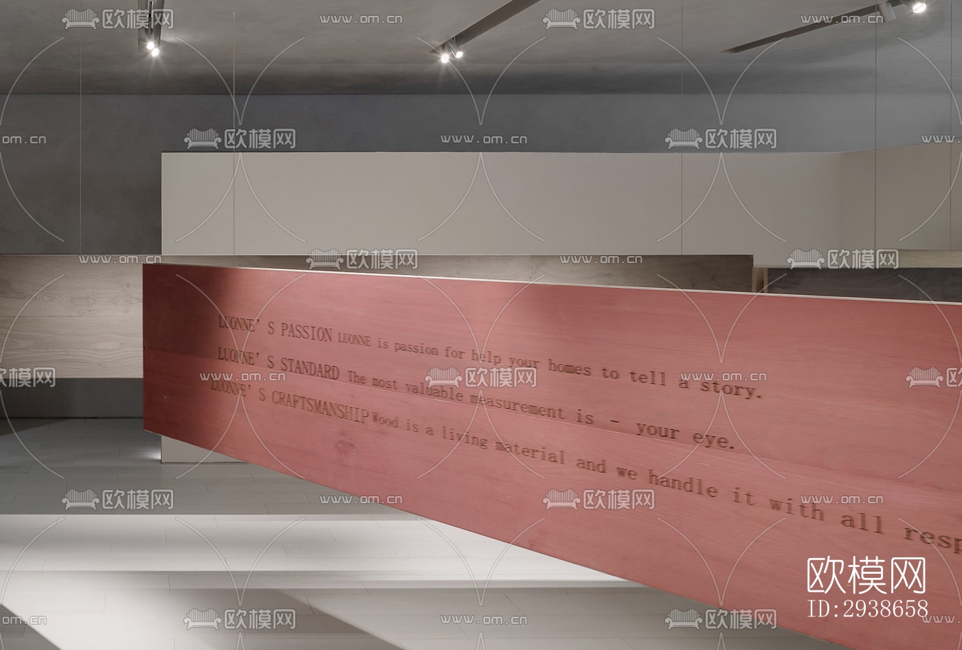 现代展览展厅效果图下载（渲染图9）