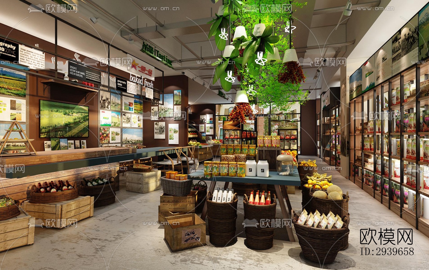 现代零售店铺效果图下载（渲染图1）