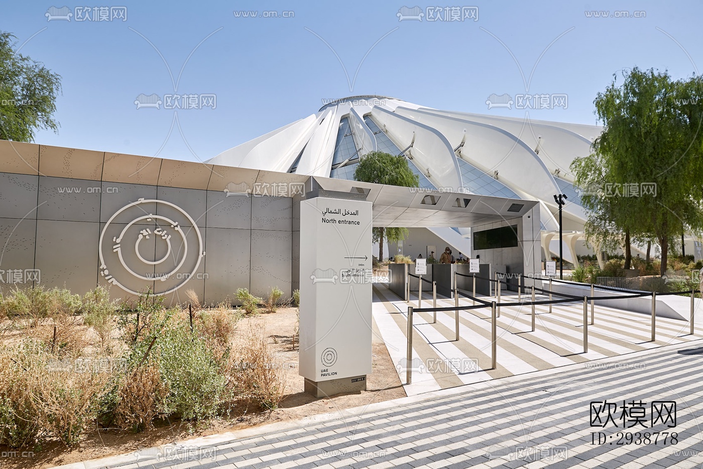 现代展览展厅效果图下载（渲染图11）