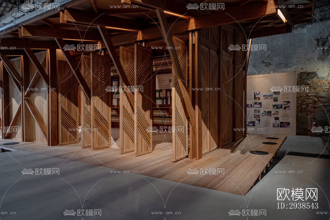 工业风展览展厅效果图下载（渲染图6）