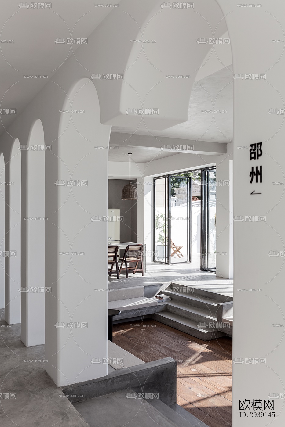 北欧酒店民宿效果图下载（渲染图5）