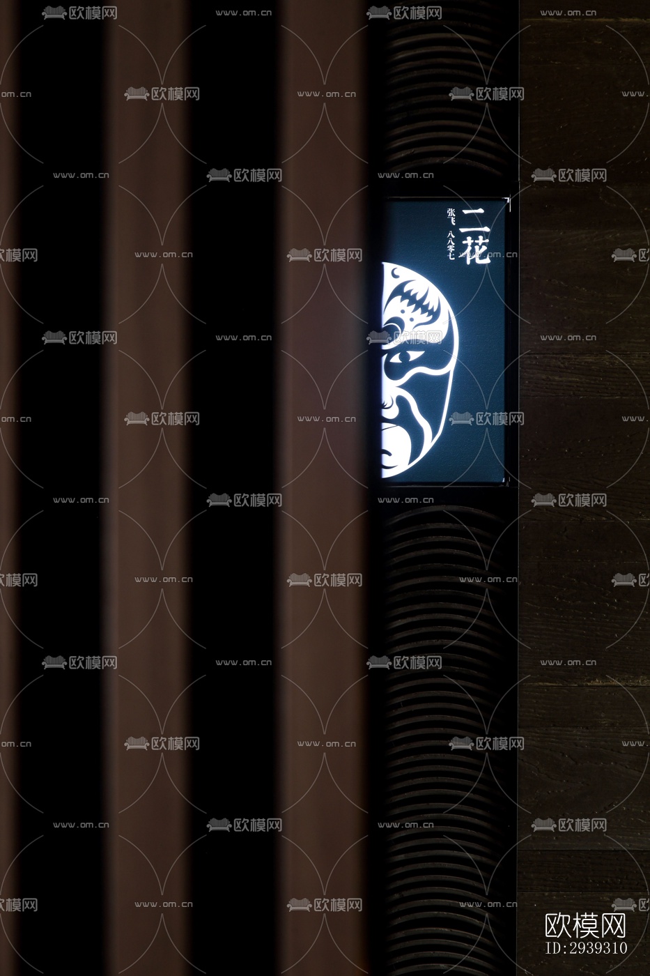 新中式酒店民宿效果图下载（渲染图4）