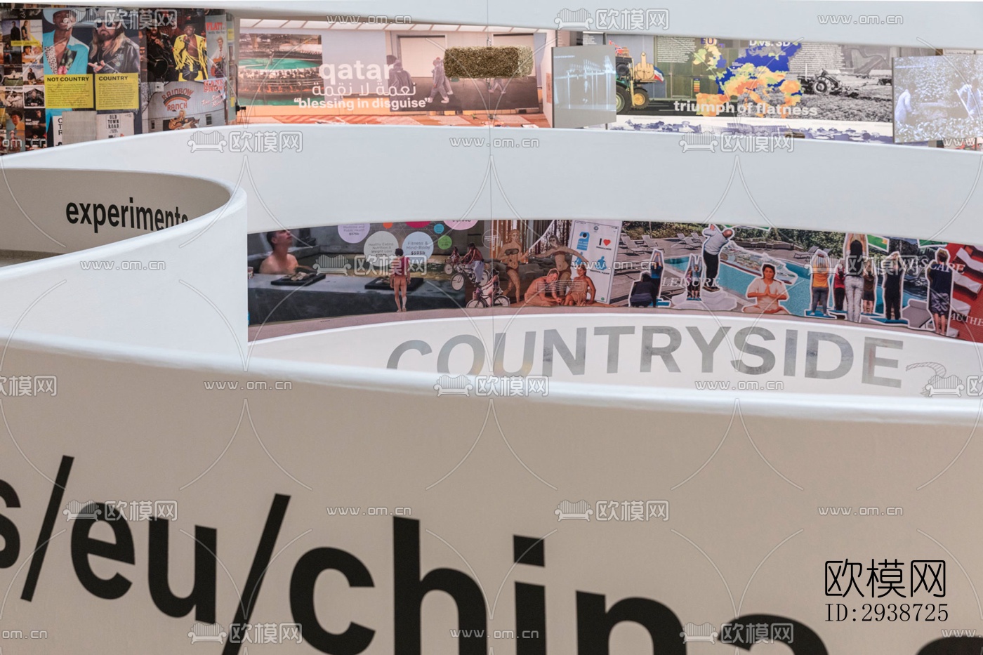 现代展览展厅效果图下载（渲染图1）