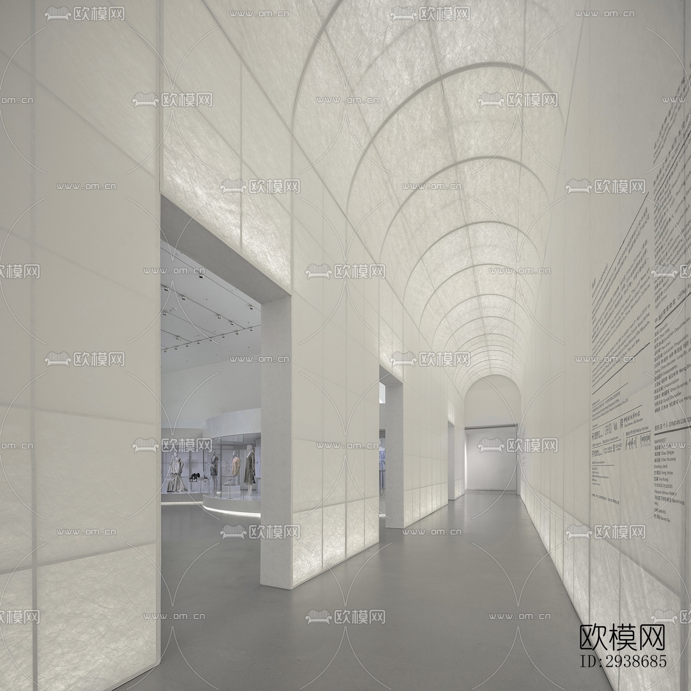 现代展览展厅效果图下载（渲染图7）