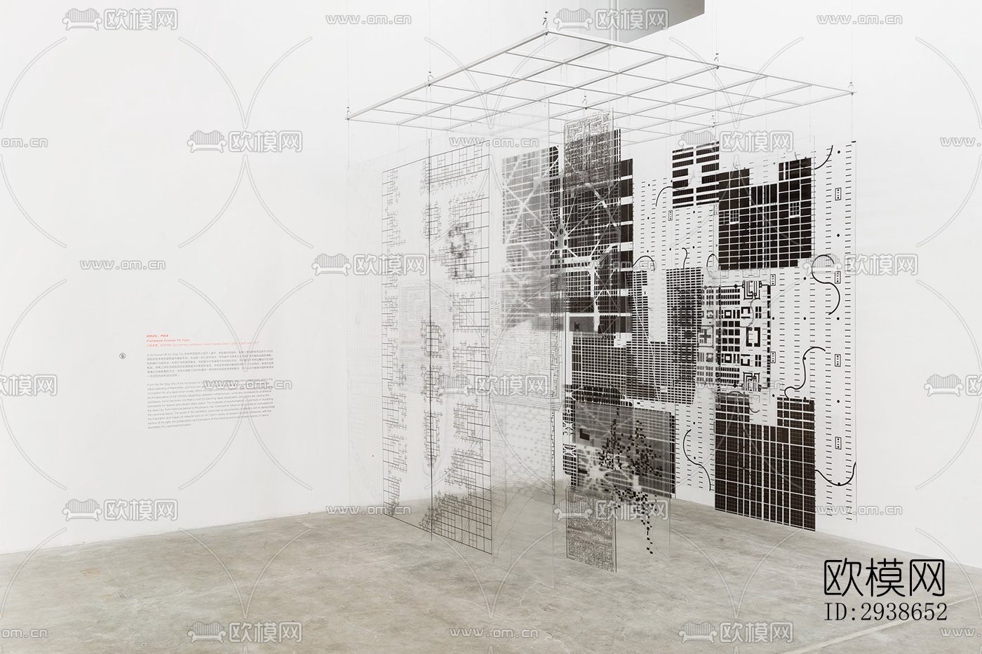 现代展览展厅效果图下载（渲染图20）