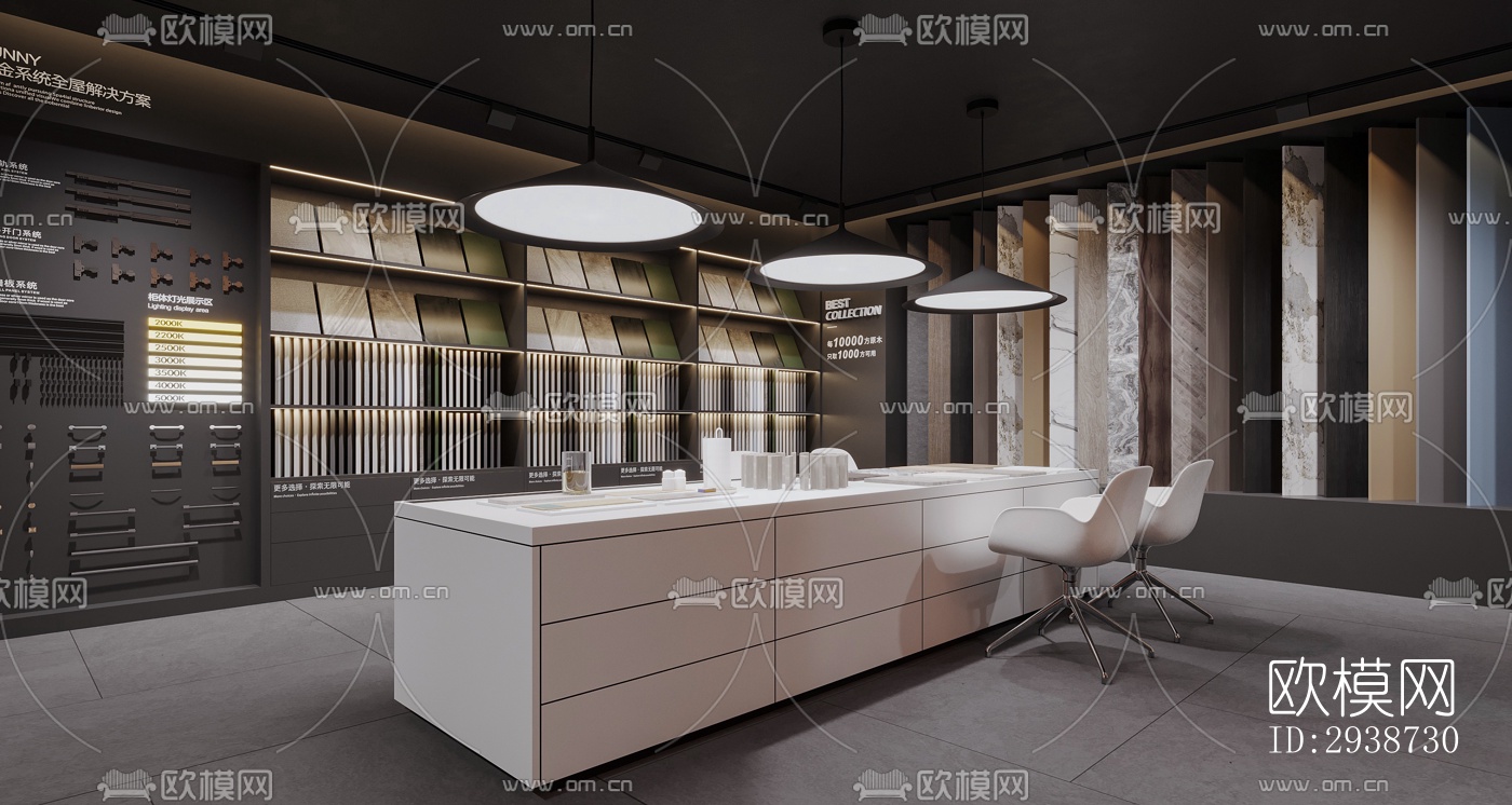 现代展览展厅效果图下载（渲染图11）