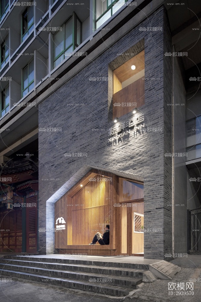 现代酒店民宿效果图下载（渲染图1）