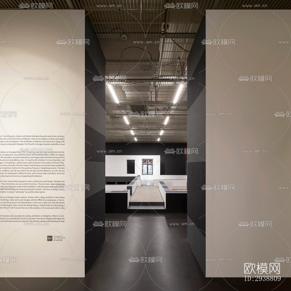 高级灰展览展厅效果图下载(渲染图11)