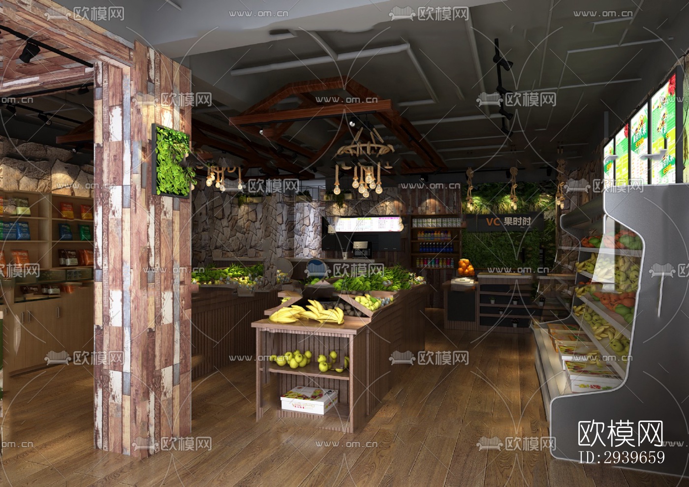 现代零售店铺效果图下载（渲染图14）