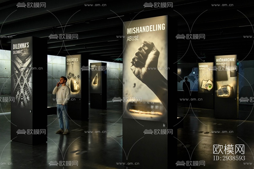 工业风展览展厅效果图下载(渲染图3)