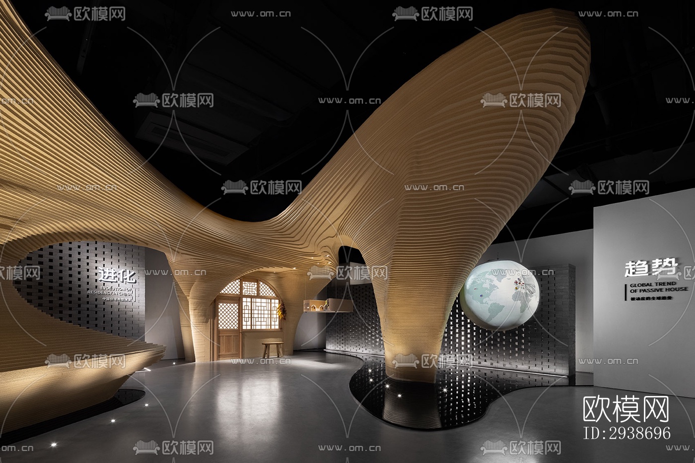 现代展览展厅效果图下载（渲染图3）