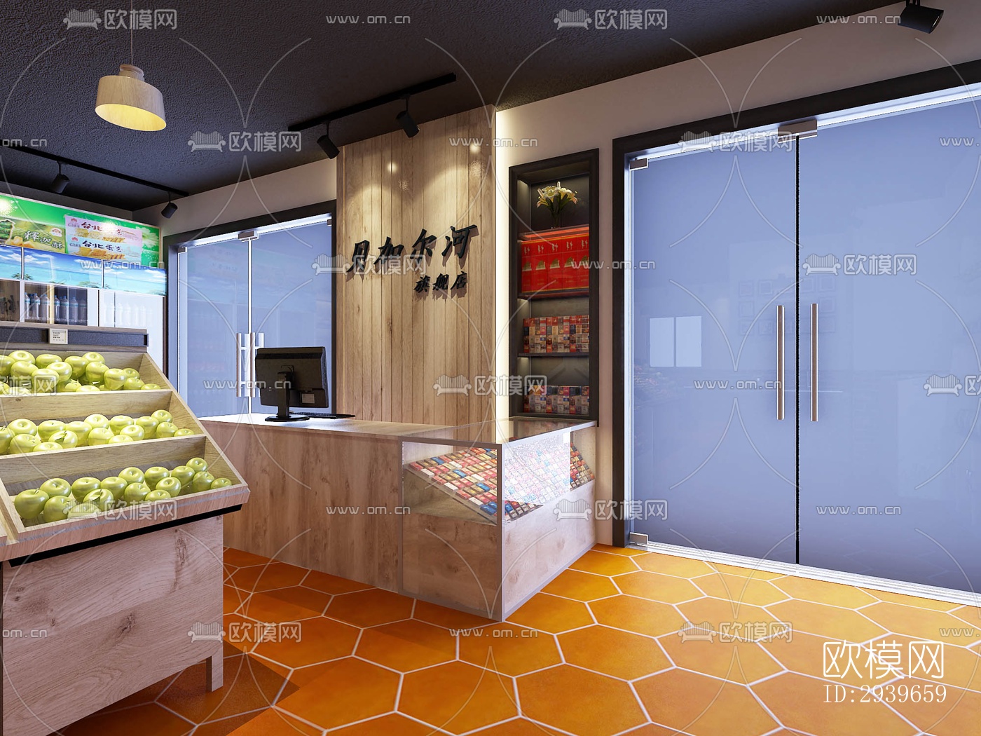 现代零售店铺效果图下载（渲染图3）