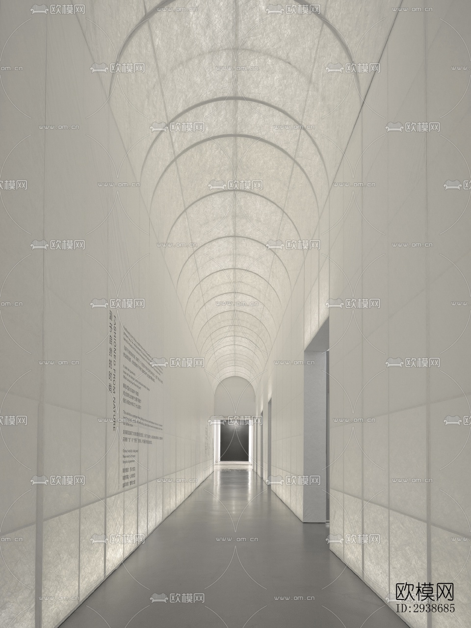 现代展览展厅效果图下载（渲染图1）