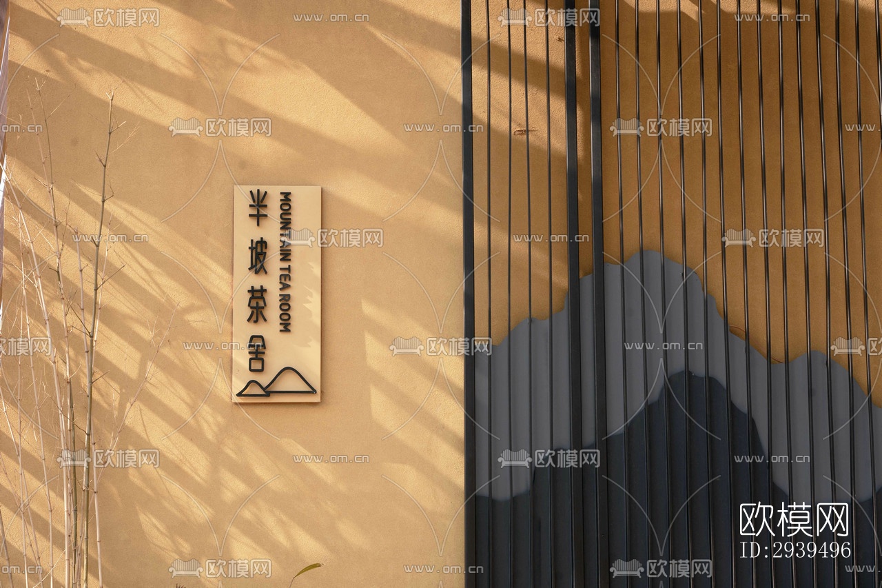 现代酒店民宿效果图下载（渲染图14）