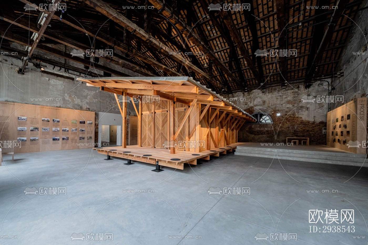 工业风展览展厅效果图下载（渲染图20）